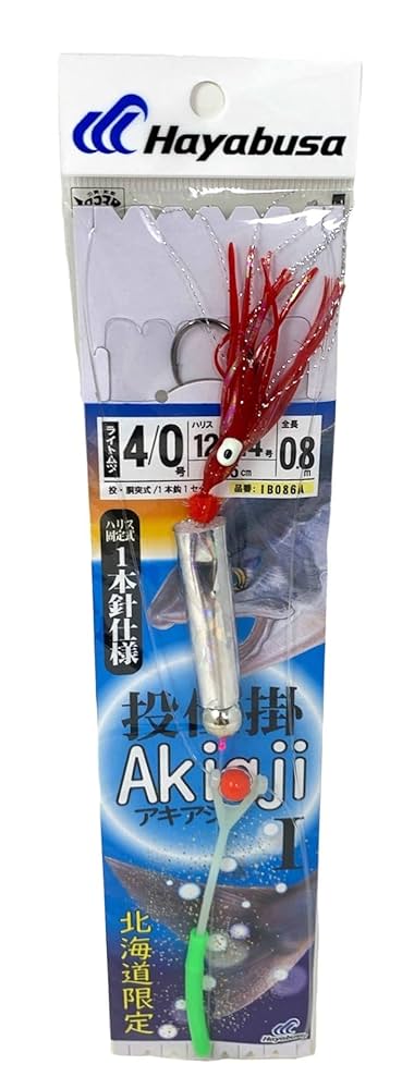 XlamV サクヤ まとめ売り 2025年最新】ビバレン サクヤの人気アイテム - メルカリ